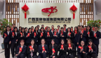 開工大吉！玉柴物流集團開啟新征程