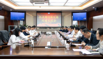 農(nóng)業(yè)銀行票據(jù)營業(yè)部總裁陳衛(wèi)東到玉柴集團調研